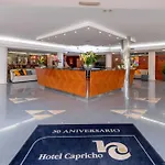 카프리초 4*